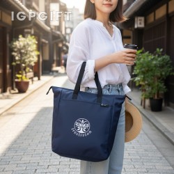 環保時尚手提袋