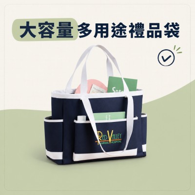 香港企業禮品訂製 - 多功能廠商禮品袋