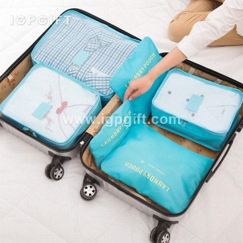 旅行整理六件套收納袋