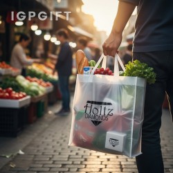 便攜式購物袋 - 18