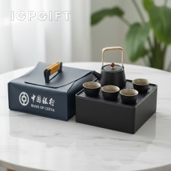 雅致茶具禮盒