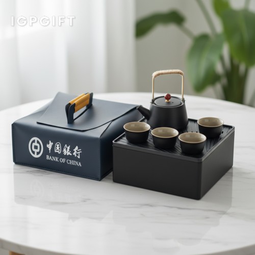 雅致茶具禮盒