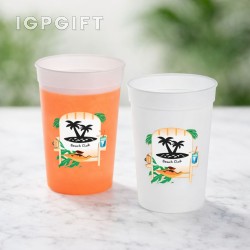 多彩情緒運動杯 - 17盎司