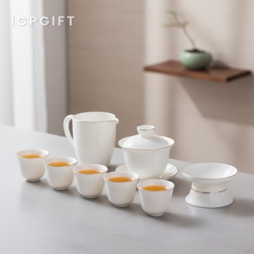 精緻九件陶瓷茶具套裝
