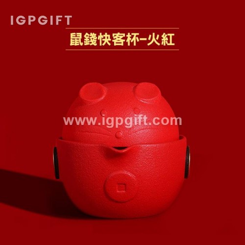 創意陶瓷快客杯旅行茶具