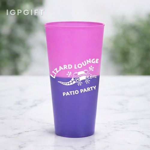 酷感變色水杯 - 26盎司