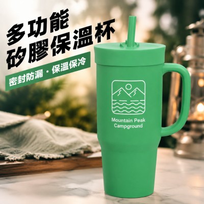香港企業禮品訂製 - 多功能矽膠保溫杯