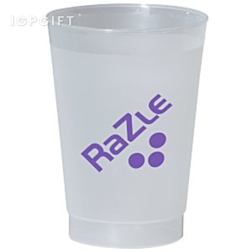 磨砂杯 - 8 盎司