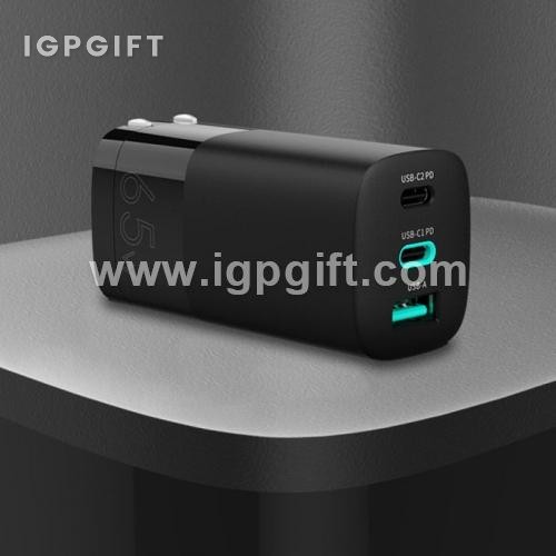 三口直充手機充電器