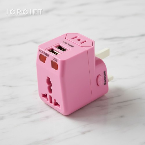 多國通用插頭