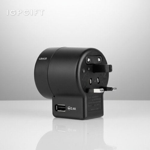 智能IC旅行充電器