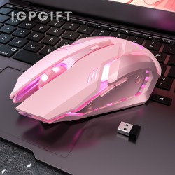 可充電式無線滑鼠