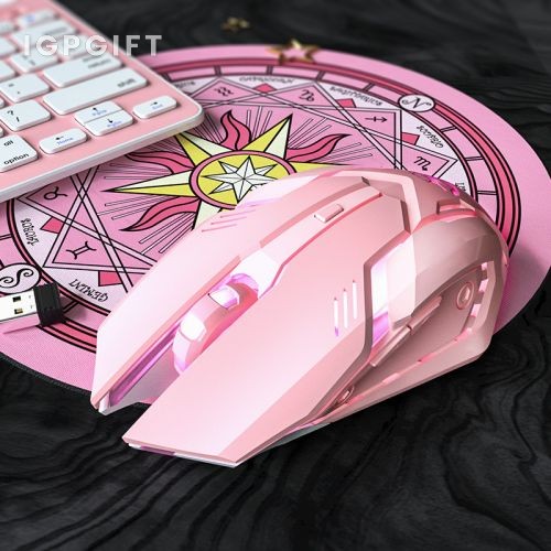 可充電式無線滑鼠