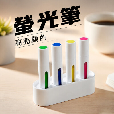 香港企業禮品訂製 - 螢光筆