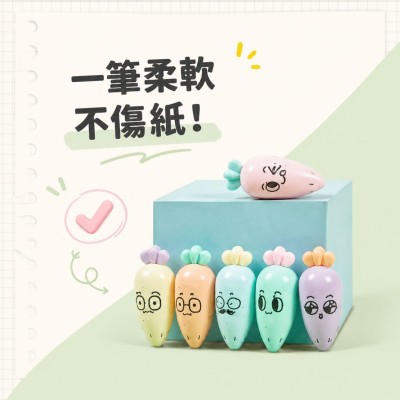香港企業禮品訂製 - 軟頭螢光筆套裝