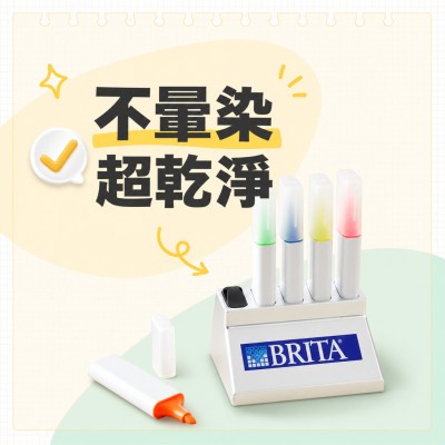 香港企業禮品訂製 - 螢光筆