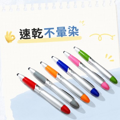 香港企業禮品訂製 - 螢光筆