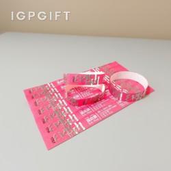 可自定義條碼腕帶