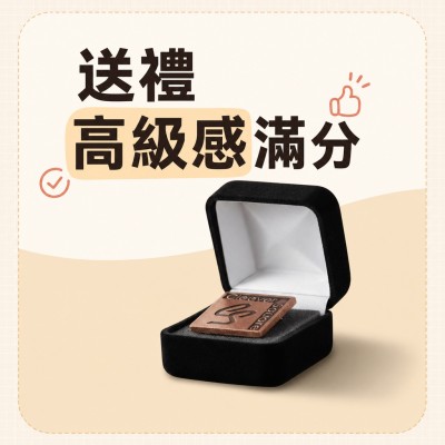 香港企業禮品訂製 - 經典方型胸針禮盒