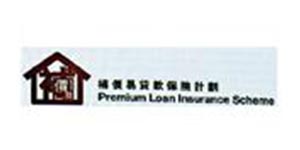 IGP(Innovative Gift & Premium)|Premium Loan Insurance Scheme