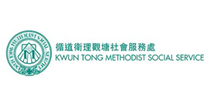 IGP(Innovative Gift & Premium)|Kwun Tong Methodist Social Service