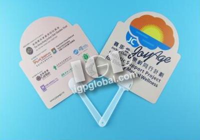 IGP(Innovative Gift & Premium)|香港賽馬會