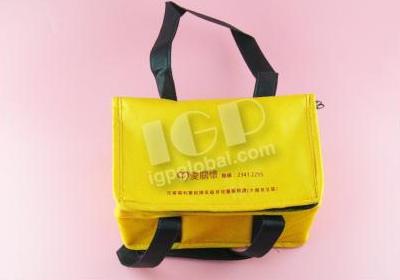 IGP(Innovative Gift & Premium)|SOCIAL WELFARE DEPARTMENT
