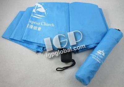 IGP(Innovative Gift & Premium)|Homanti Baptist Church Mission