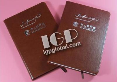 IGP(Innovative Gift & Premium)|NWCON