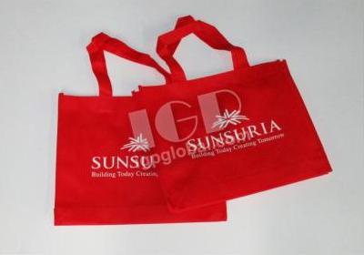 IGP(Innovative Gift & Premium)|Sunsuria Berhad