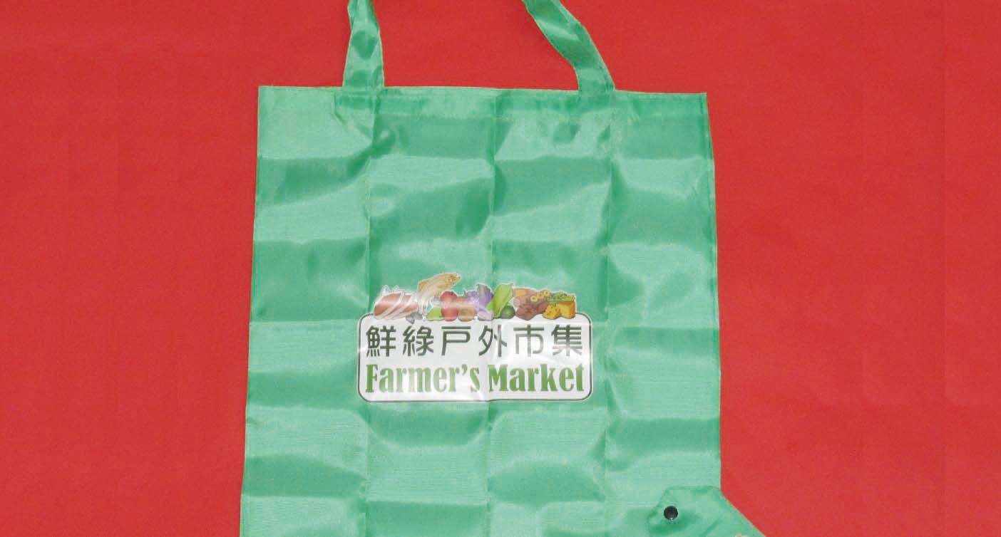 IGP(Innovative Gift & Premium)|Farmer's Market
