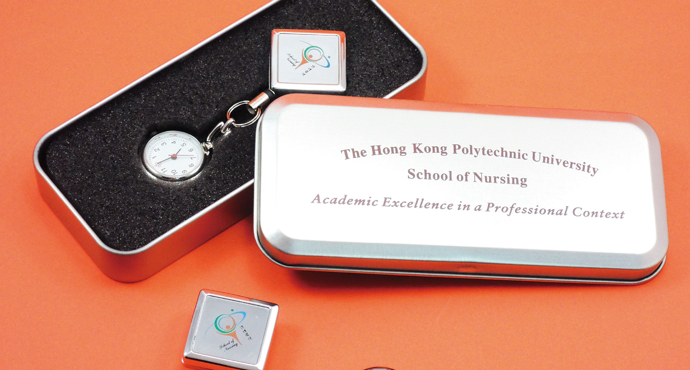 IGP(Innovative Gift & Premium)|The School of Nursing at The Hong Kong Polytechnic University