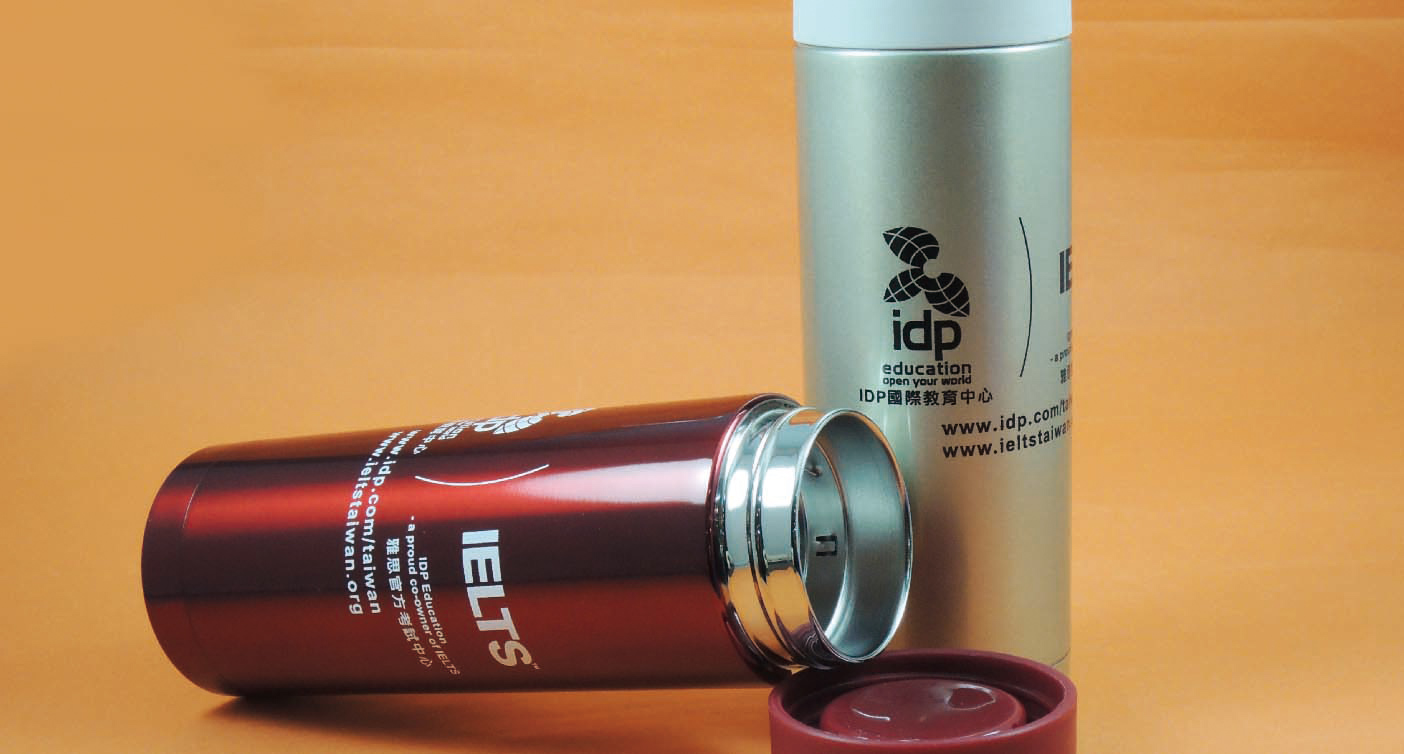 IGP(Innovative Gift & Premium)|IDP