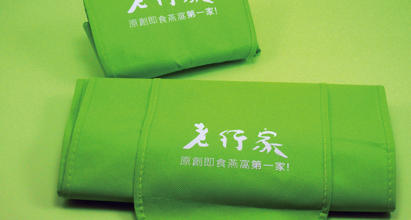 IGP(Innovative Gift & Premium)|Lo Hong Ka(Hong Kong) Ltd