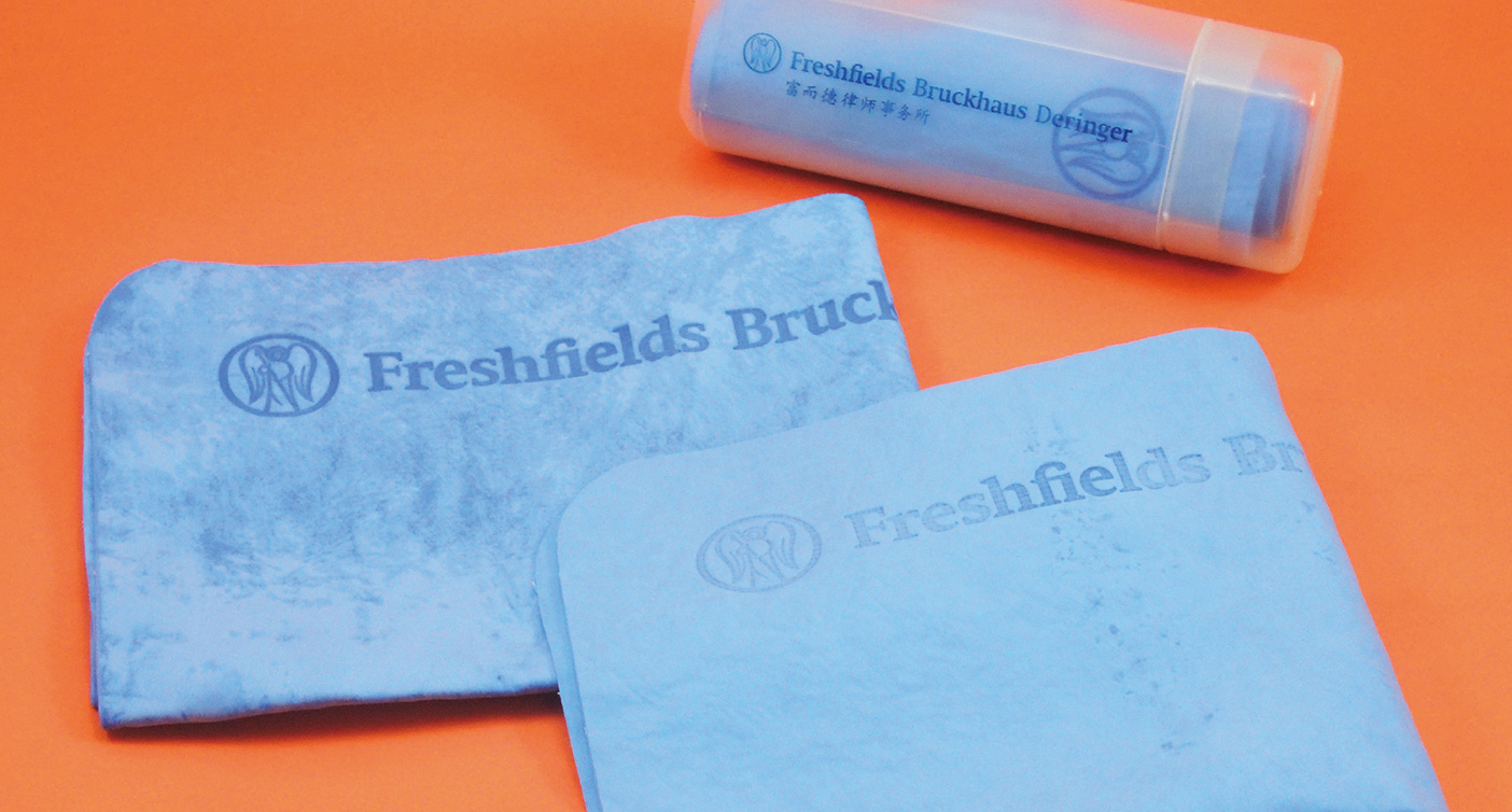 IGP(Innovative Gift & Premium)|Freshfields Bruckhaus Deringer