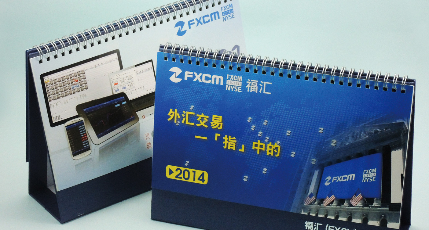 IGP(Innovative Gift & Premium)|FXCM Asia Limited