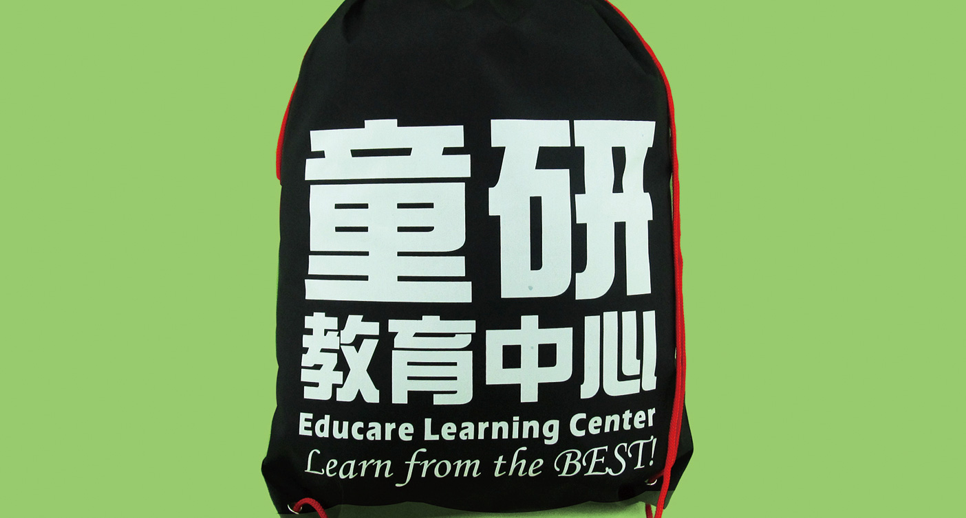 IGP(Innovative Gift & Premium)|Educare Learning Center Taiwan