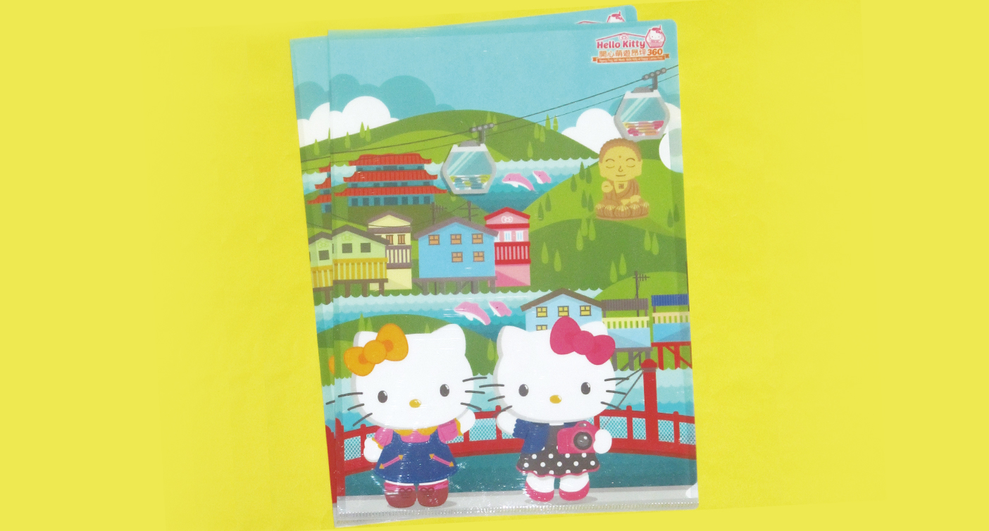 IGP(Innovative Gift & Premium)|Hello Kitty