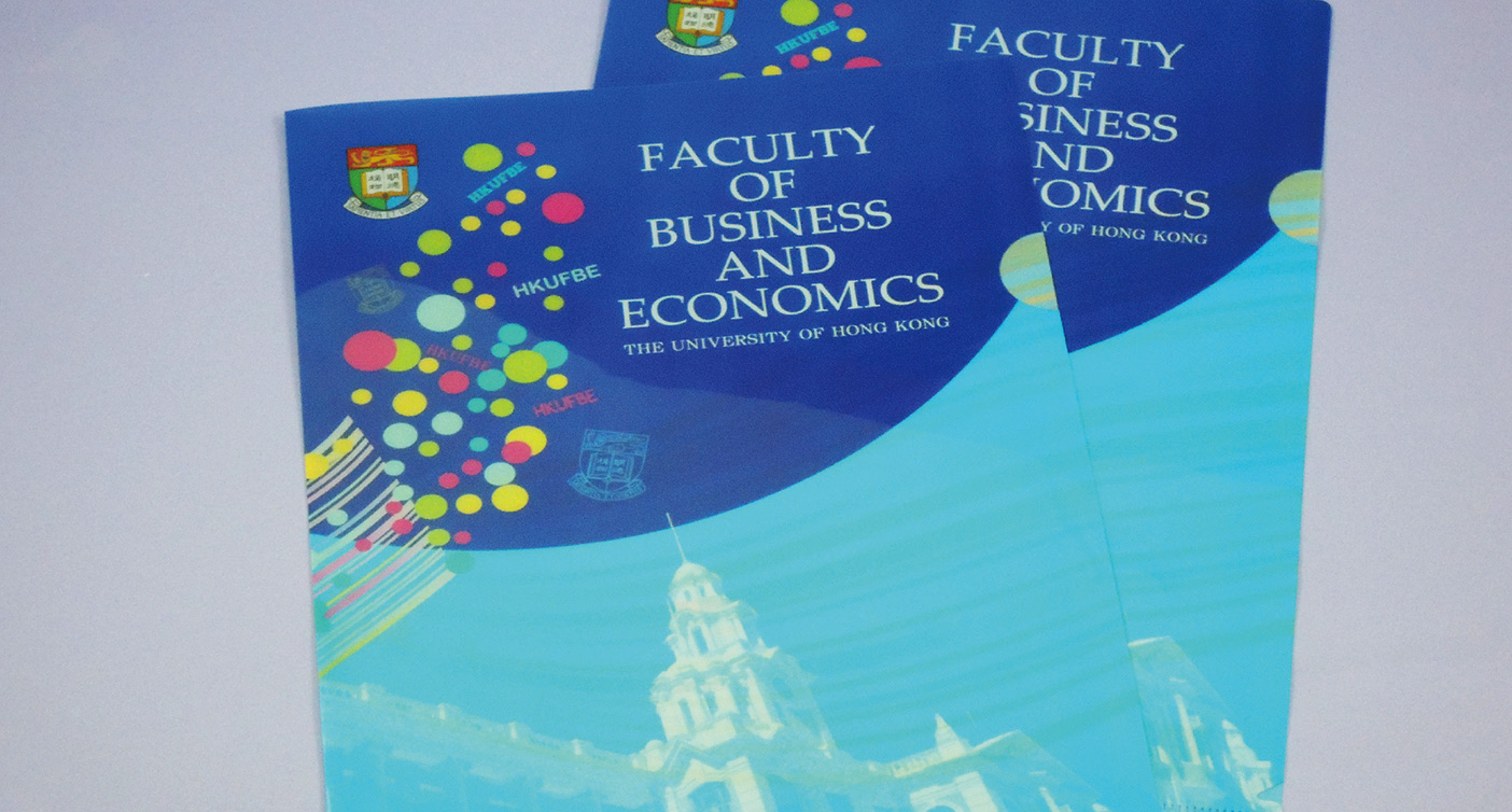 IGP(Innovative Gift & Premium)|The University of Hong Kong