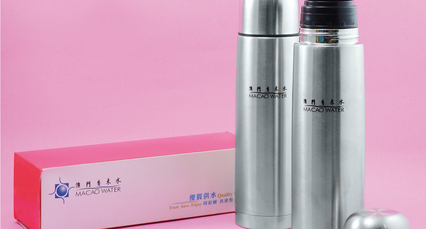 IGP(Innovative Gift & Premium)|Macao Water