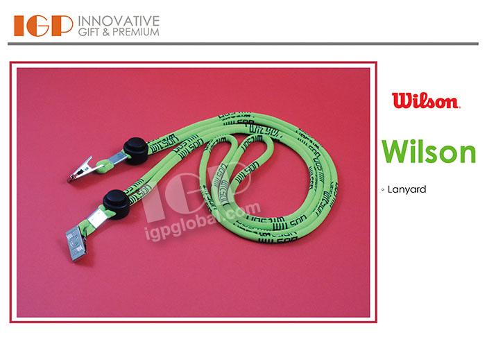 IGP(Innovative Gift & Premium)|Wilson