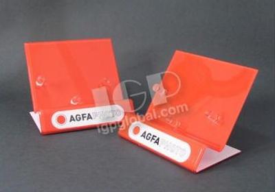 IGP(Innovative Gift & Premium)|AGFA
