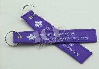 IGP(Innovative Gift & Premium)|Scout Association of Hong Kong