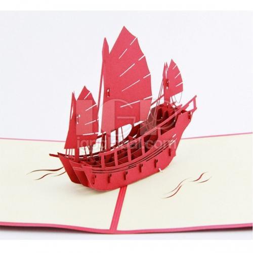 折疊紙雕帆船賀卡