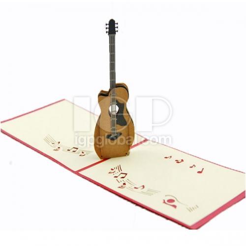 紙雕吉他立體賀卡