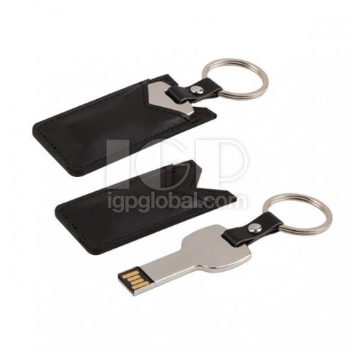 鑰匙皮套USB