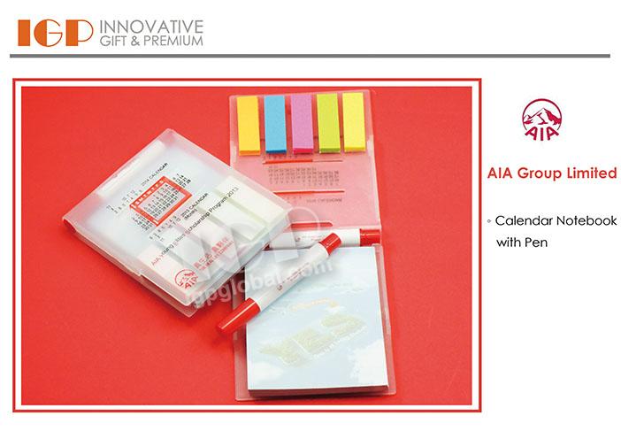 IGP(Innovative Gift & Premium)|AIA Group Limited