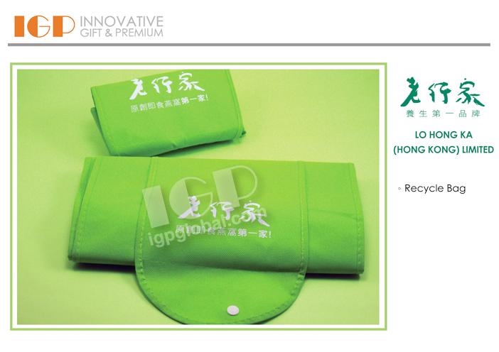 IGP(Innovative Gift & Premium)|Lo Hong Ka(Hong Kong) Ltd