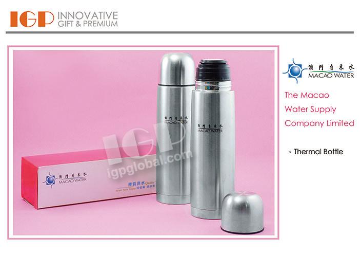 IGP(Innovative Gift & Premium)|Macao Water