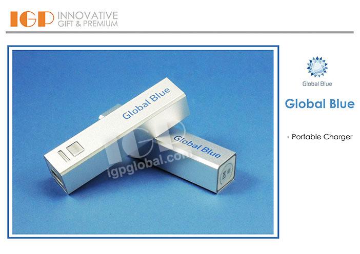 IGP(Innovative Gift & Premium)|Global Blue